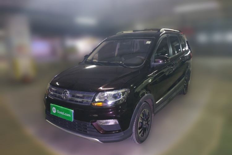 Used Dongfeng Fengon 370 2018 S370 1.5L CVT Luxury 7-Seater Guazi used car, China used car export, Used car for sale, Used  cars, Cheapest cars for sale