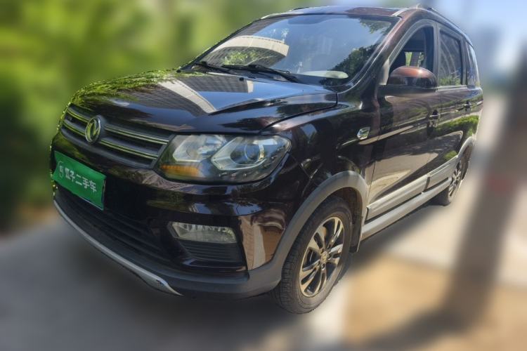 Ojetý Dongfeng Fengon 370 2018 S370 1.5L CVT Luxury 7-Seater Guazi used car, China used car export, Used car for sale, Used  cars, Cheapest cars for sale