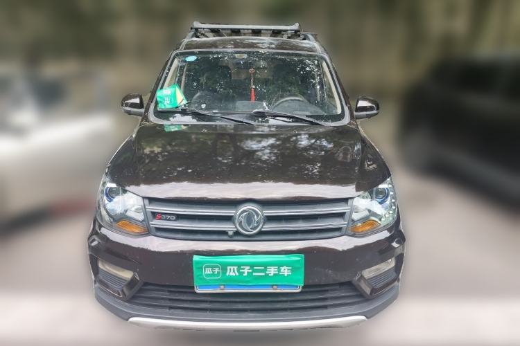 Used Dongfeng Fengon 370 2018 S370 1.5L CVT Luxury 7-Seater Front