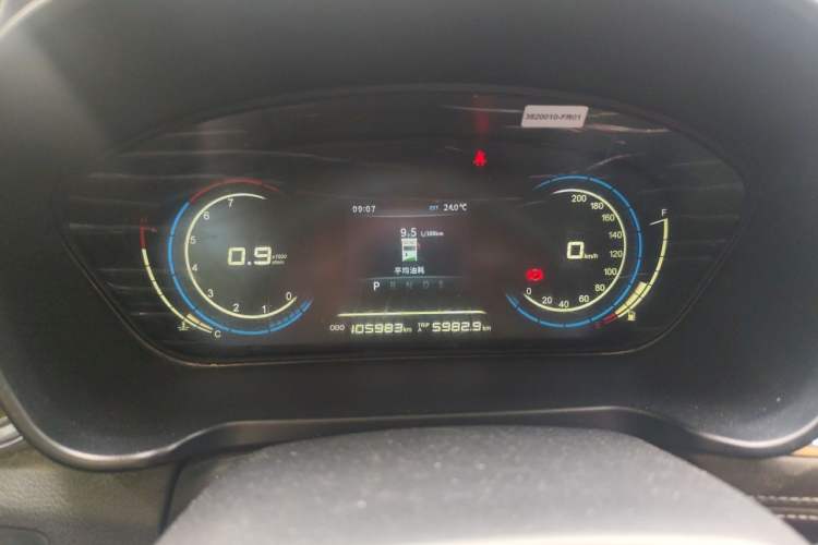 Used Dongfeng Fengon 370 2018 S370 1.5L CVT Luxury 7-Seater Instrument Cluster