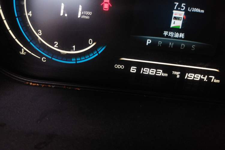 Used Dongfeng Fengon 370 2018 S370 1.5L CVT Luxury 7-Seater Odometer Close Up