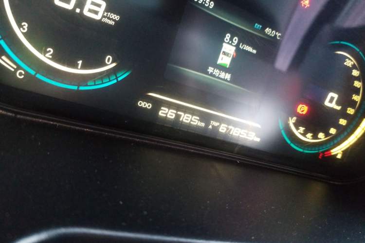 Used Dongfeng Fengon 370 2018 S370 1.5L Manual Luxury 7-Seater Odometer Close Up