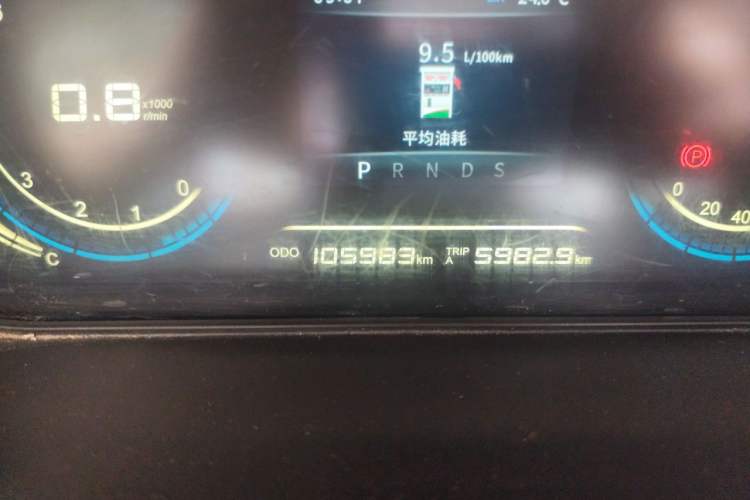 Used Dongfeng Fengon 370 2018 S370 1.5L CVT Luxury 7-Seater Odometer Close Up