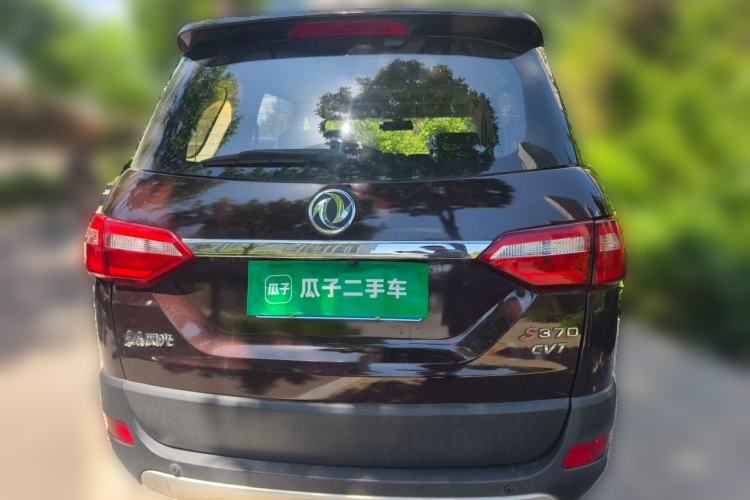 Used Dongfeng Fengon 370 2018 S370 1.5L CVT Luxury 7-Seater Rear