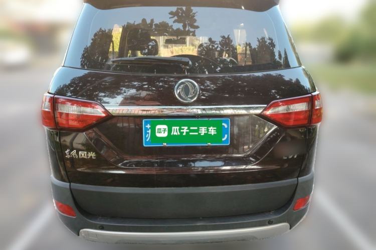 Used Dongfeng Fengon 370 2018 S370 1.5L CVT Luxury 7-Seater Rear
