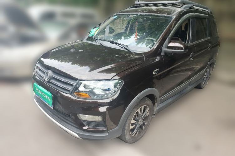 Used Dongfeng Fengon 370 2018 S370 1.5L CVT Luxury 7-Seater Guazi used car, China used car export, Used car for sale, Used  cars, Cheapest cars for sale