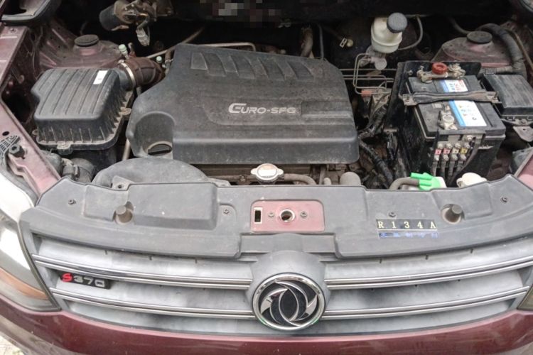 Used Dongfeng Fengon 370 2018 S370 1.5L CVT Luxury 7-Seater Engine Bay