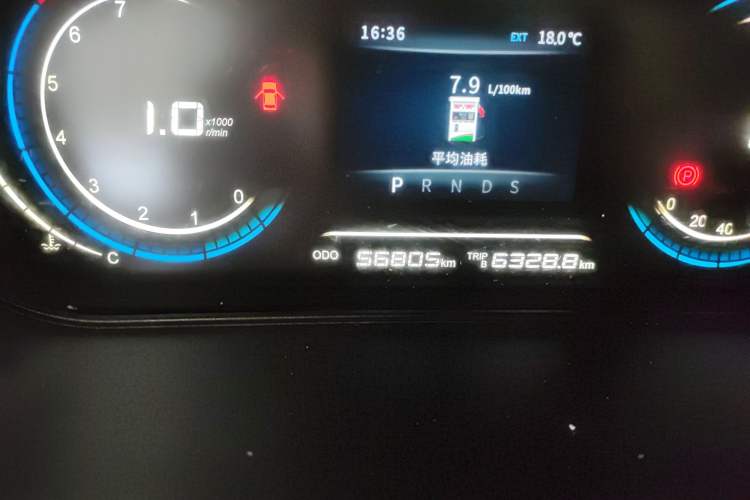 Used Dongfeng Fengon 370 2018 S370 1.5L CVT Luxury 7-Seater Odometer Close Up