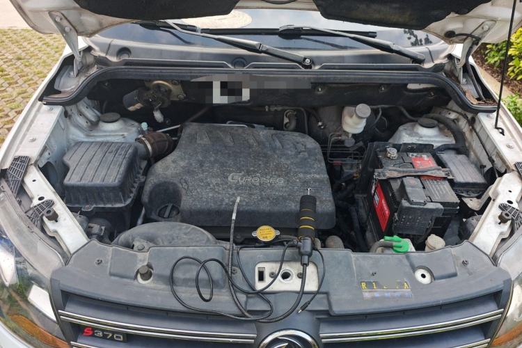 Used Dongfeng Fengon 370 2018 S370 1.5L CVT Luxury 7-Seater Engine Bay