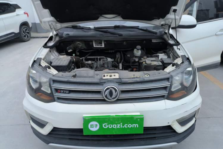 Used Dongfeng Fengon 370 2018 S370 1.5L CVT Luxury 7-Seater Engine Bay