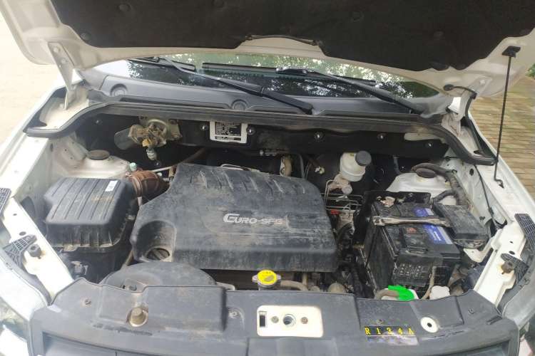 Used Dongfeng Fengon 370 2018 S370 1.5L CVT Luxury 7-Seater Engine Bay