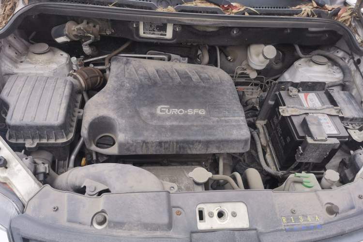 Used Dongfeng Fengon 370 2018 S370 1.5L CVT Luxury 7-Seater Engine Bay