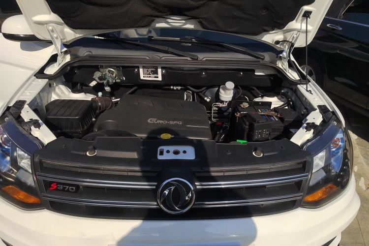 Used Dongfeng Fengon 370 2018 S370 1.5L CVT Luxury 7-Seater Engine Bay