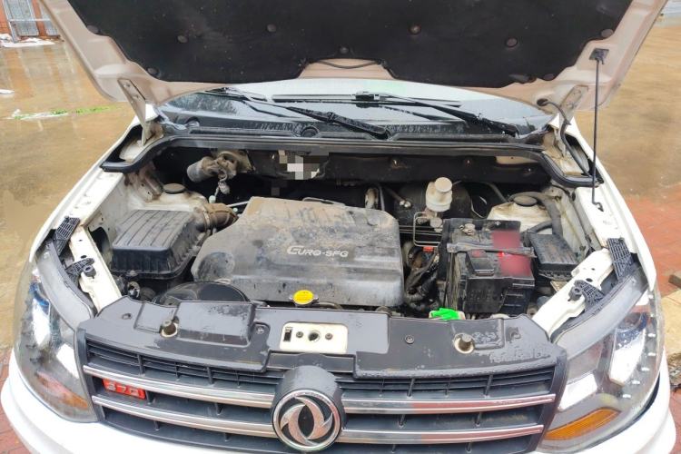 Used Dongfeng Fengon 370 2018 S370 1.5L CVT Luxury 7-Seater Engine Bay