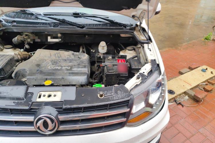 Used Dongfeng Fengon 370 2018 S370 1.5L CVT Luxury 7-Seater Engine Bay Left