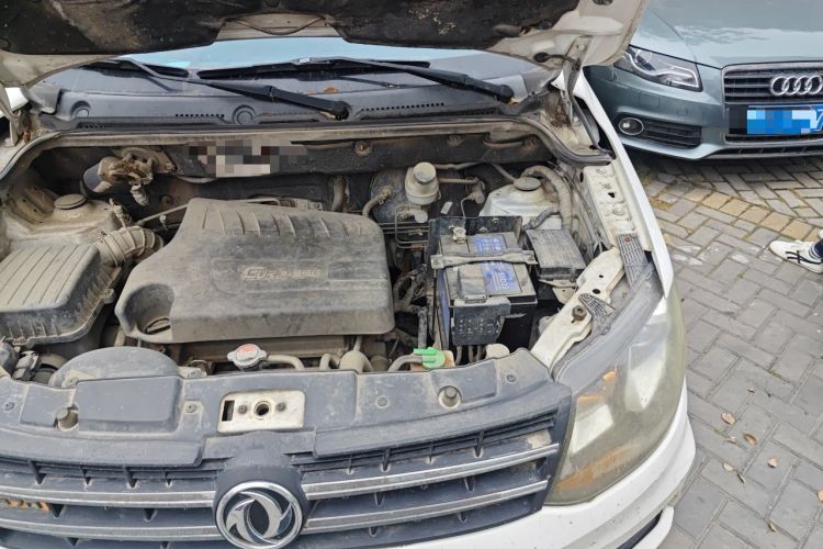 Used Dongfeng Fengon 370 2018 S370 1.5L Manual Luxury 5-Seater Engine Bay Left