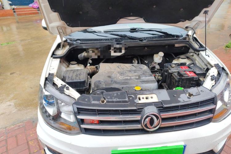 Used Dongfeng Fengon 370 2018 S370 1.5L CVT Luxury 7-Seater Engine Bay Right