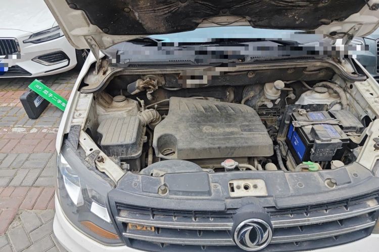Used Dongfeng Fengon 370 2018 S370 1.5L Manual Luxury 5-Seater Engine Bay Right