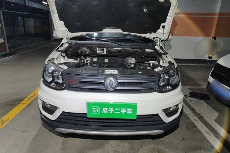 Used Dongfeng Fengon 370 2018 S370 1.5L Manual Luxury 7-Seater Engine Bay