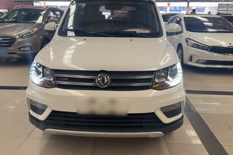 Used Dongfeng Fengon 370 2018 S370 1.5L Manual Luxury 5-Seater Exterior 1