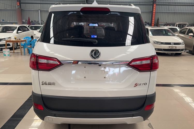 Used Dongfeng Fengon 370 2018 S370 1.5L Manual Luxury 5-Seater Exterior 3