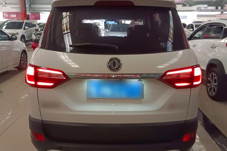 Used Dongfeng Fengon 370 2018 S370 1.5L Manual Luxury 5-Seater Exterior 4
