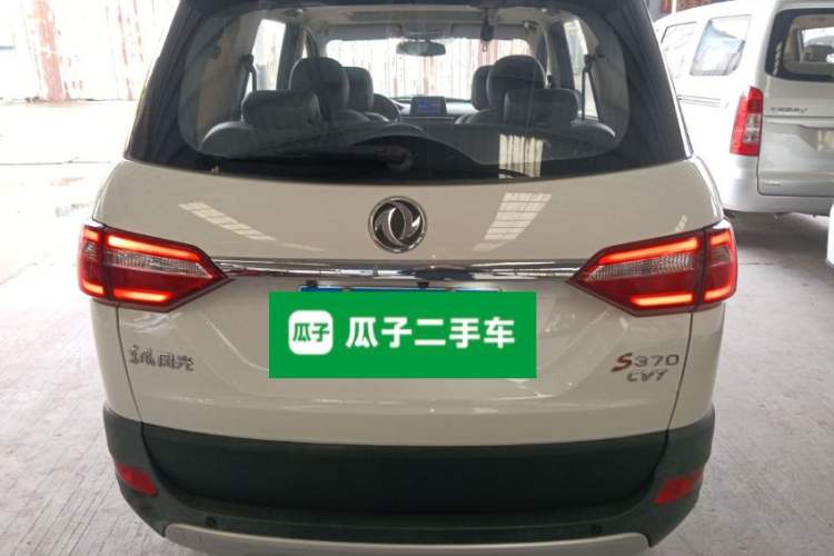 Used Dongfeng Fengon 370 2018 S370 1.5L CVT Luxury 7-Seater Exterior 4