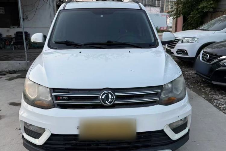 Used Dongfeng Fengon 370 2018 S370 1.5L CVT Luxury 7-Seater Exterior 4