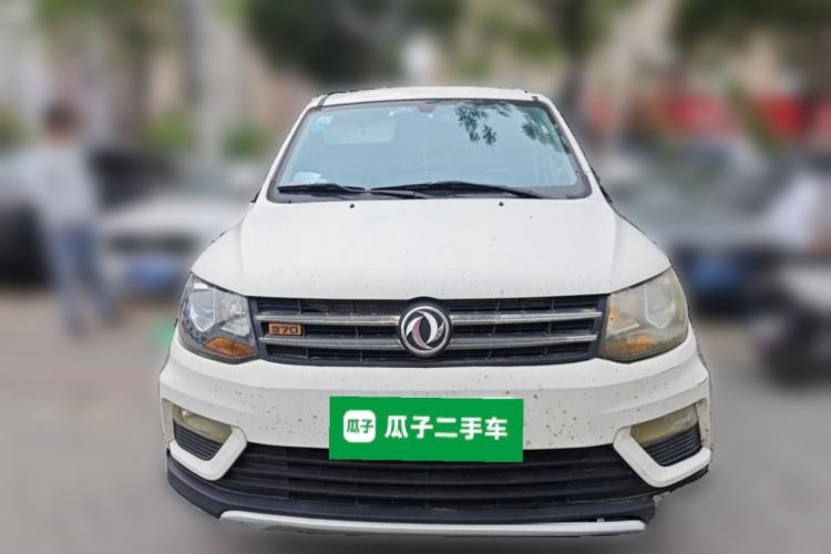 Used Dongfeng Fengon 370 2018 S370 1.5L Manual Luxury 5-Seater Front
