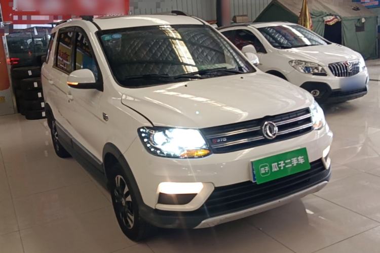 Used Dongfeng Fengon 370 2018 S370 1.5L Manual Luxury 5-Seater Front Right 45 Deg