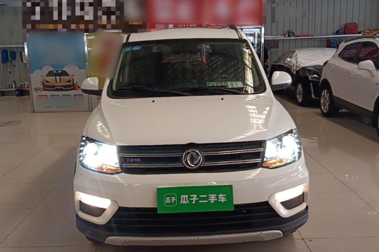 Used Dongfeng Fengon 370 2018 S370 1.5L Manual Luxury 5-Seater Front