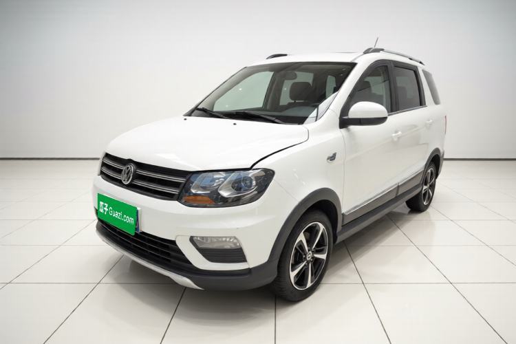 Ojetý Dongfeng Fengon 370 2018 S370 1.5L CVT Luxury 7-Seater Guazi used car, China used car export, Used car for sale, Used  cars, Cheapest cars for sale