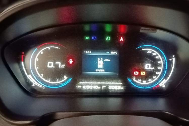 Used Dongfeng Fengon 370 2018 S370 1.5L Manual Luxury 5-Seater Instrument Cluster