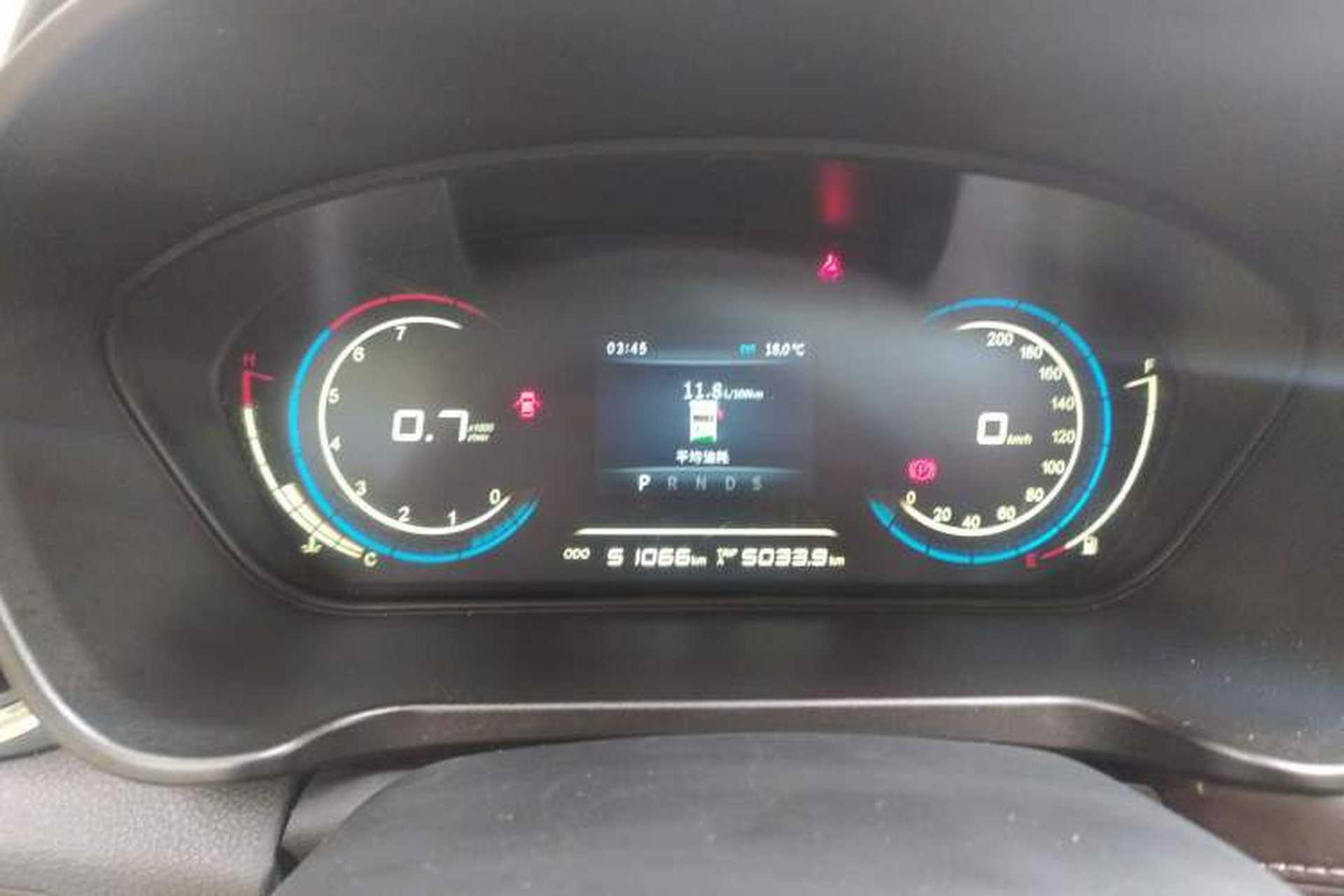 Used Dongfeng Fengon 370 2018 S370 1.5L CVT Luxury 7-Seater Instrument Cluster
