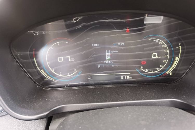 Used Dongfeng Fengon 370 2018 S370 1.5L CVT Luxury 7-Seater Instrument Cluster