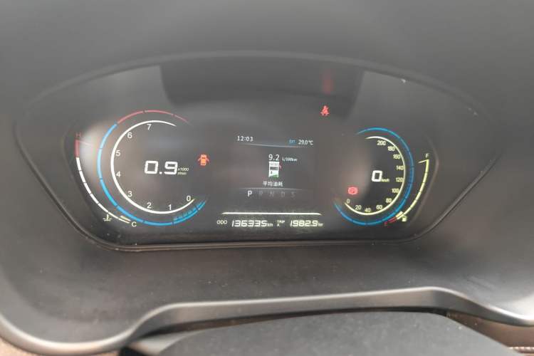 Used Dongfeng Fengon 370 2018 S370 1.5L CVT Luxury 7-Seater Instrument Cluster
