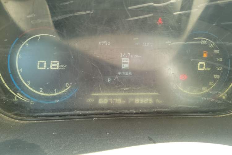 Used Dongfeng Fengon 370 2018 S370 1.5L CVT Luxury 7-Seater Instrument Cluster