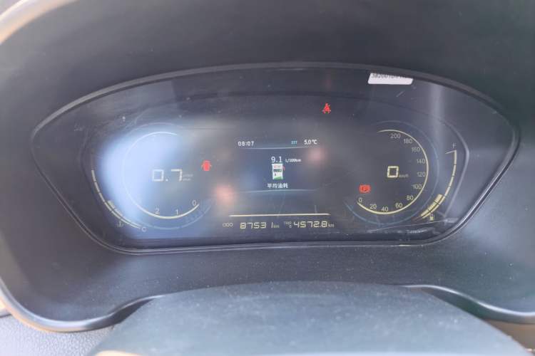 Used Dongfeng Fengon 370 2018 S370 1.5L Manual Luxury 7-Seater Instrument Cluster
