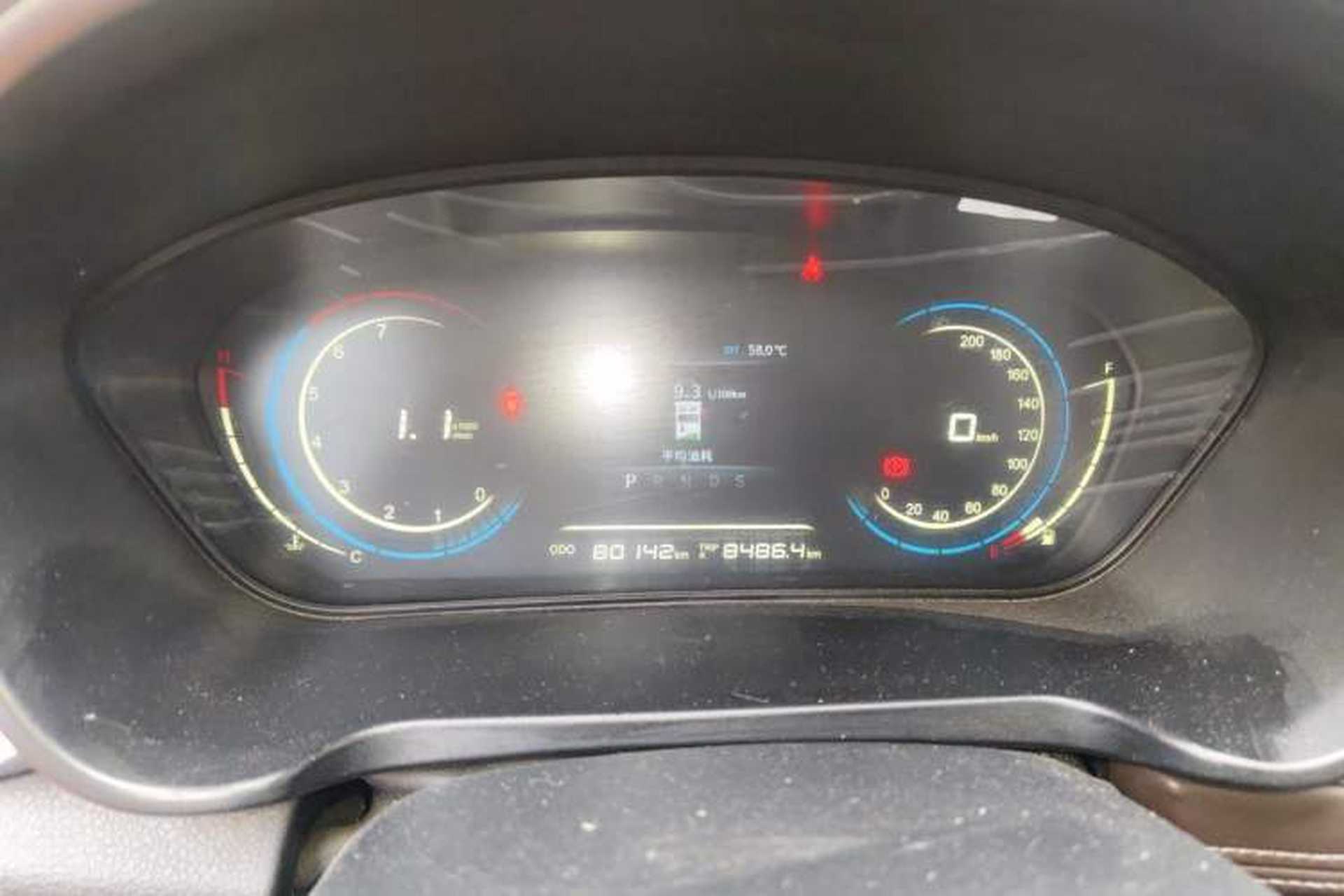 Used Dongfeng Fengon 370 2018 S370 1.5L CVT Luxury 7-Seater Instrument Cluster