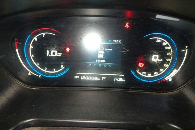 Used Dongfeng Fengon 370 2018 S370 1.5L CVT Luxury 7-Seater Instrument Cluster