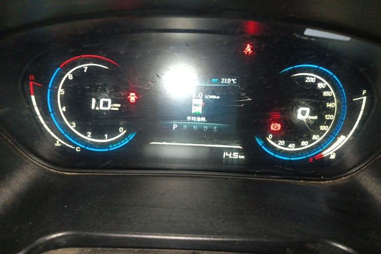 Used Dongfeng Fengon 370 2018 S370 1.5L CVT Luxury 7-Seater Instrument Cluster