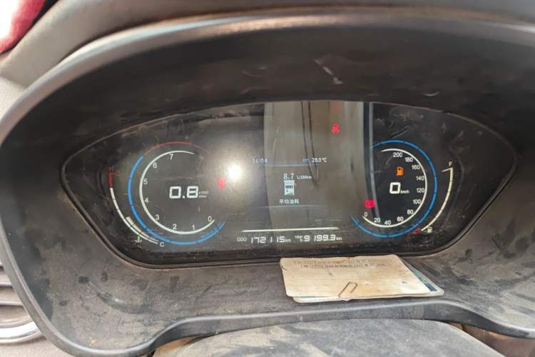 Used Dongfeng Fengon 370 2018 S370 1.5L Manual Luxury 5-Seater Instrument Cluster
