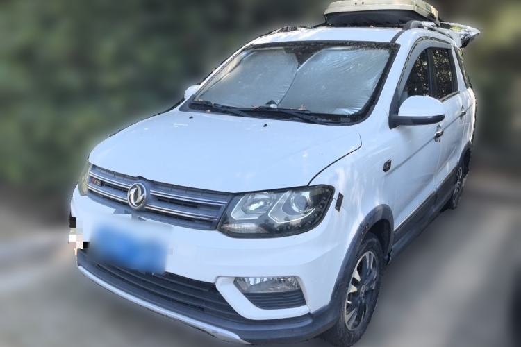 Dongfeng Fengon 370 2018 S370 1.5L CVT Luxury 7-Seater usata Guazi used car, China used car export, Used car for sale, Used cars, Cheapest cars for sale