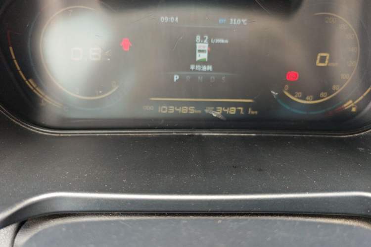 Used Dongfeng Fengon 370 2018 S370 1.5L CVT Luxury 7-Seater Odometer Close Up