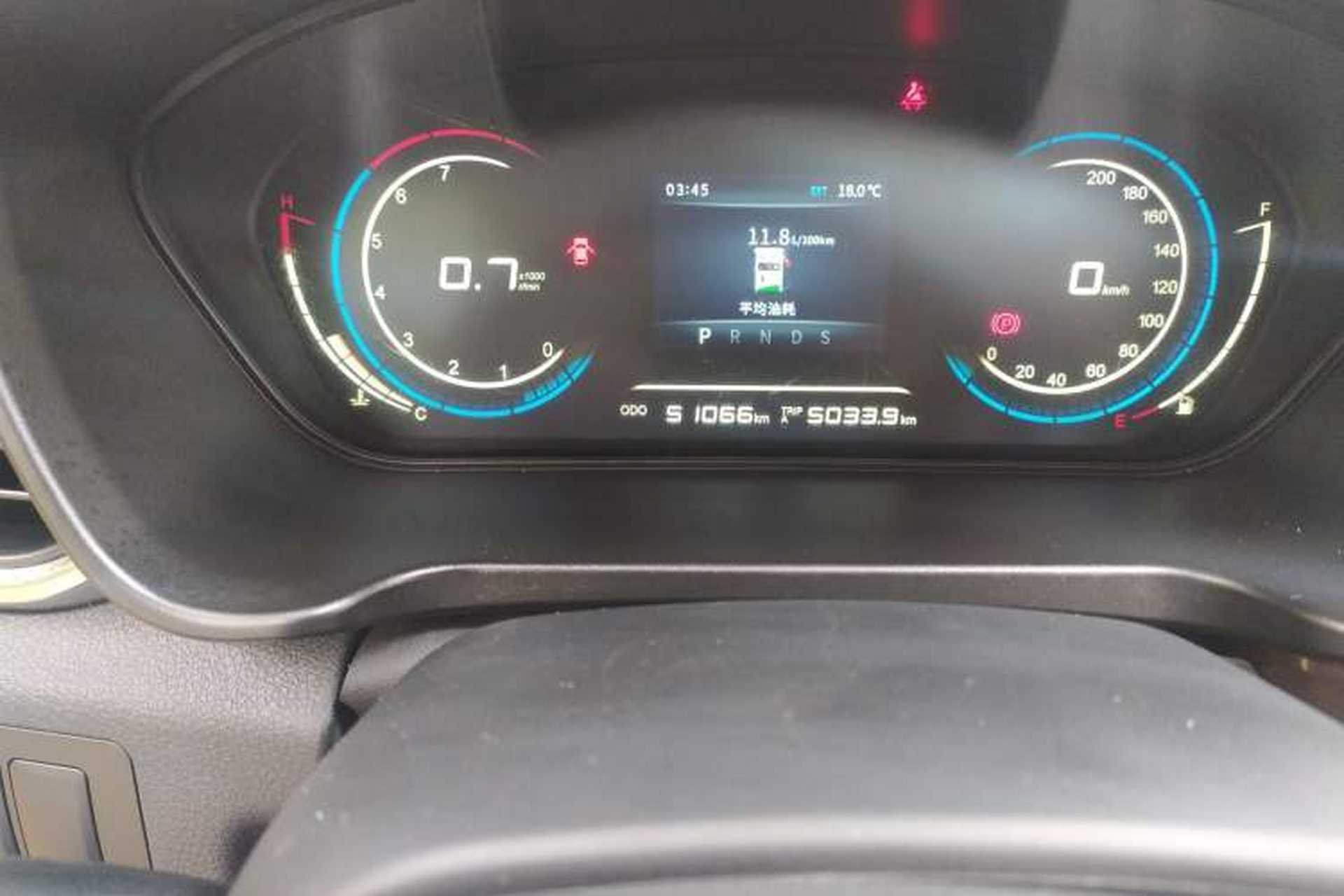 Used Dongfeng Fengon 370 2018 S370 1.5L CVT Luxury 7-Seater Odometer Close Up