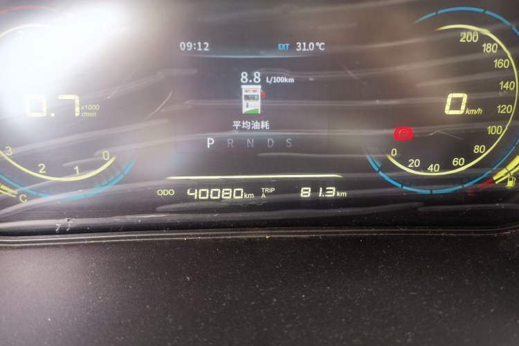 Used Dongfeng Fengon 370 2018 S370 1.5L CVT Luxury 7-Seater Odometer Close Up