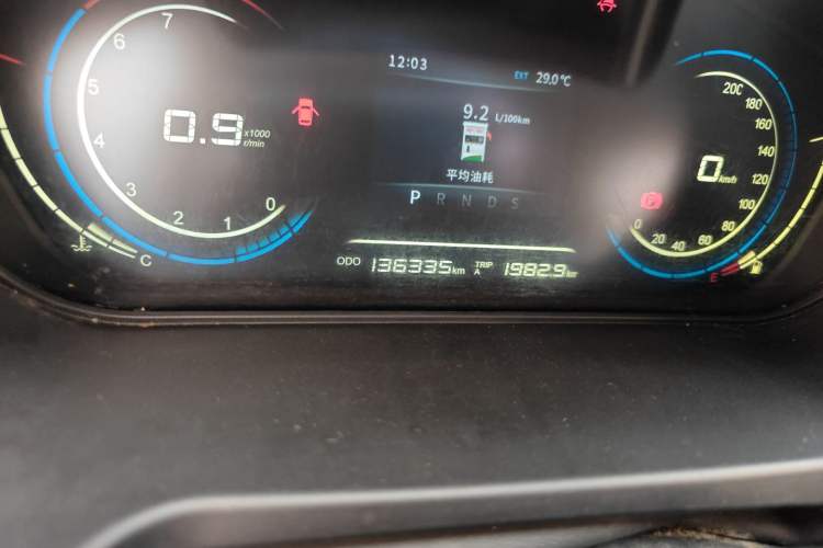 Used Dongfeng Fengon 370 2018 S370 1.5L CVT Luxury 7-Seater Odometer Close Up