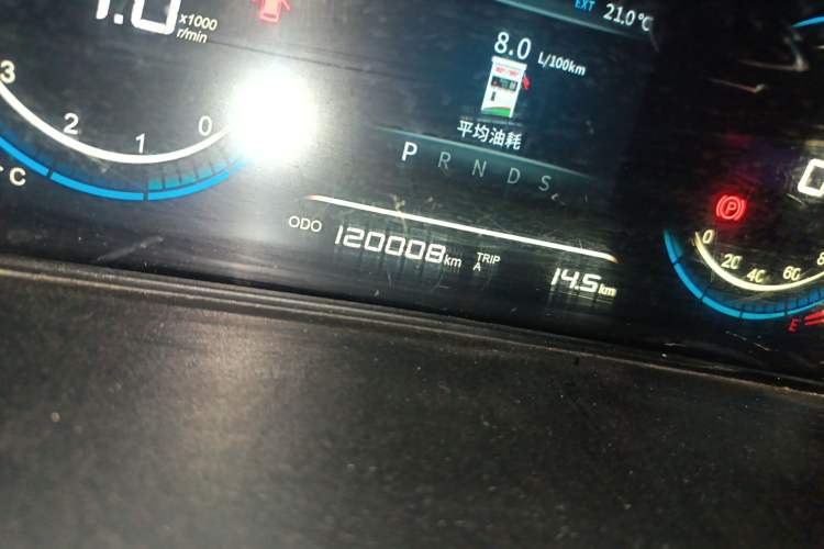 Used Dongfeng Fengon 370 2018 S370 1.5L CVT Luxury 7-Seater Odometer Close Up