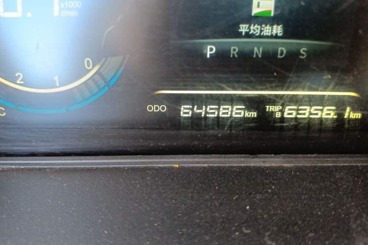 Used Dongfeng Fengon 370 2018 S370 1.5L CVT Luxury 7-Seater Odometer Close Up