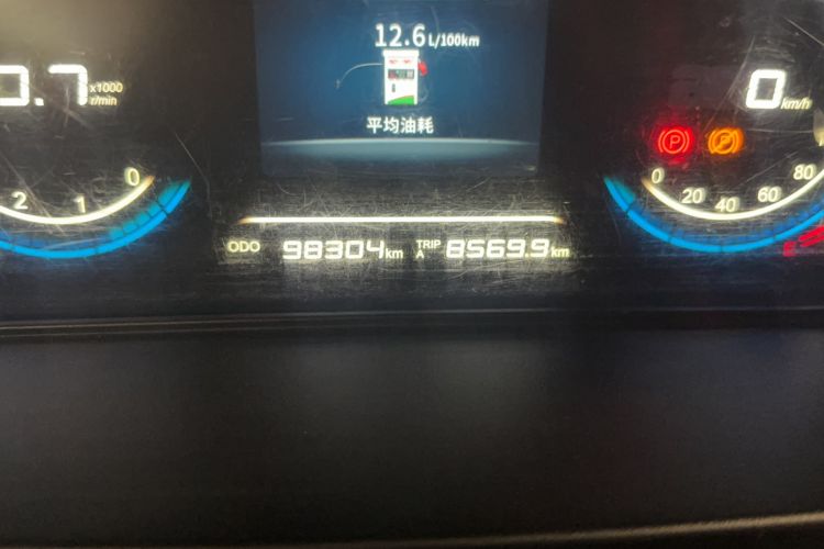 Used Dongfeng Fengon 370 2018 S370 1.5L Manual Luxury 5-Seater Odometer Close Up